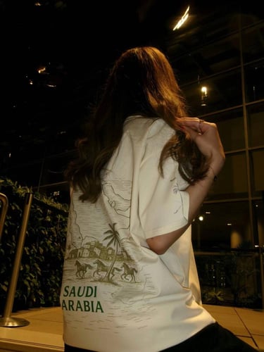 تيشرت مميز لليوم الوطني