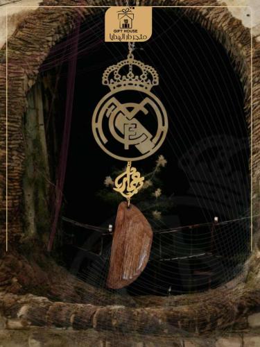 تعليقة سيارة بشعار ريال مدريد