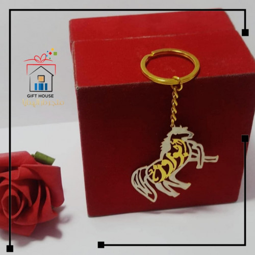 ميدالية الخيل بالاسم