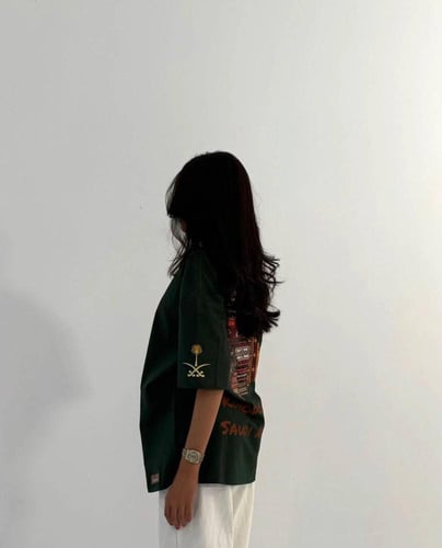 تيشرت اليوم الوطني نخله