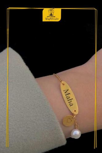 اسوارة نسائية أنيقة حروف