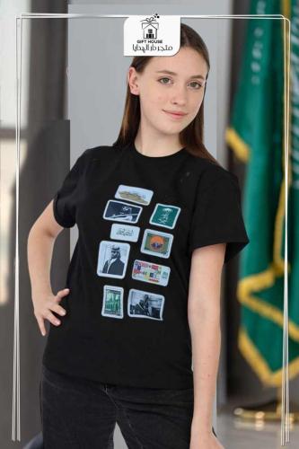 تيشرتات اليوم الوطني 94