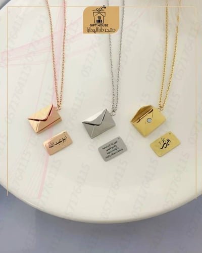 سلسال الكرت السري