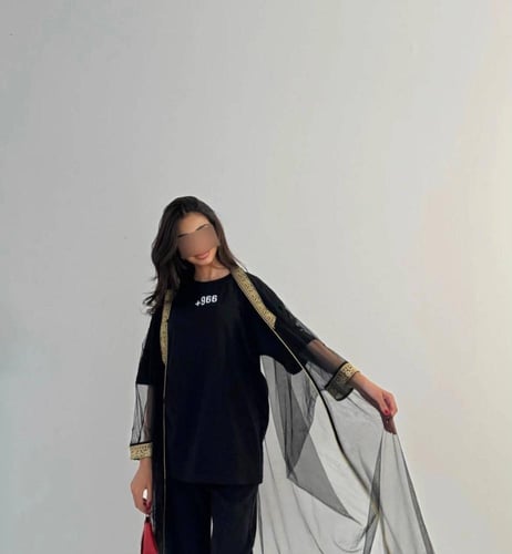 تيشرت اليوم الوطني نخله