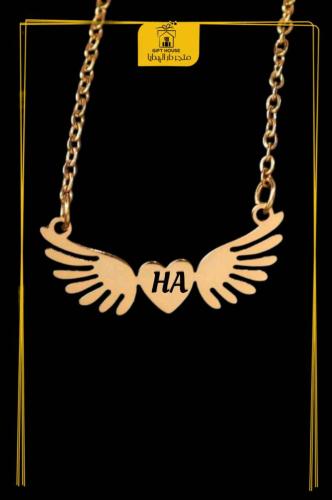 سلسال جناح القلب بالحروف أو الاسم