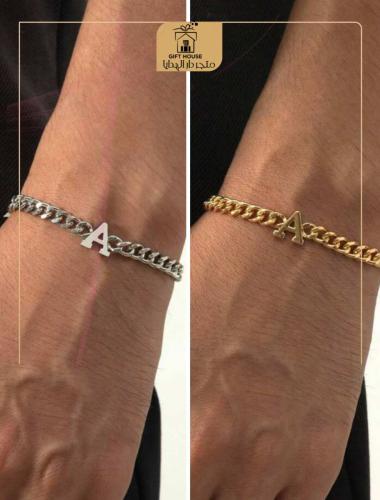 اساور حروف رجالية