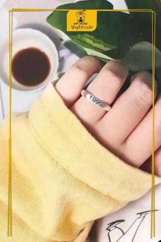 خاتم تاريخ الميلاد