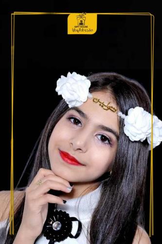 اطواق شعر بالاسم