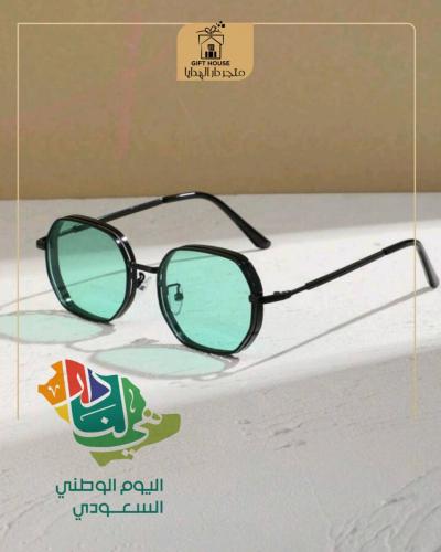 نضارة اليوم الوطني 94