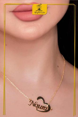 سلاسل اسماء بالانجليزي