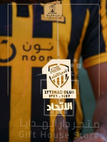 تعليقة سيارة نادي الاتحاد