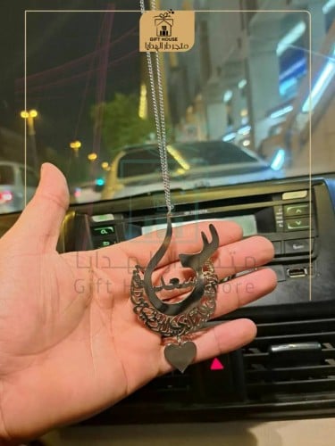 تعليقة سيارة بالاسم