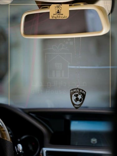 تعليقة سيارة نادي الهلال