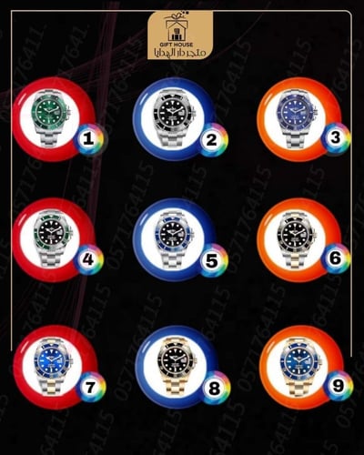 أرخص ساعة رولكس