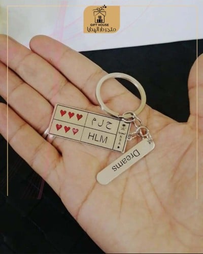 ميدالية لوحة سيارة