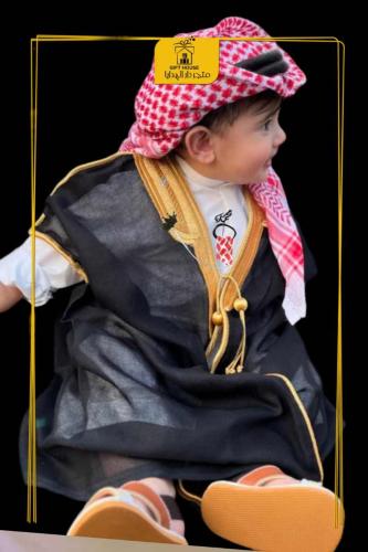 بروش بالاسم للمواليد