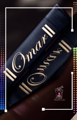 مسكة حزام تطريز