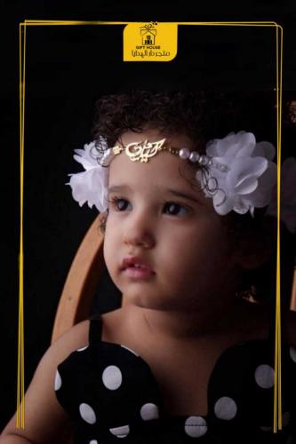 اطواق ورد للاطفال