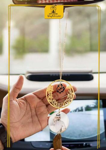 تعليقة عود معا استودعك الله وصورة