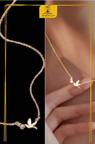 سلسال بالاسم بشكل جديد