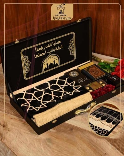 بوكس رجالي فخم