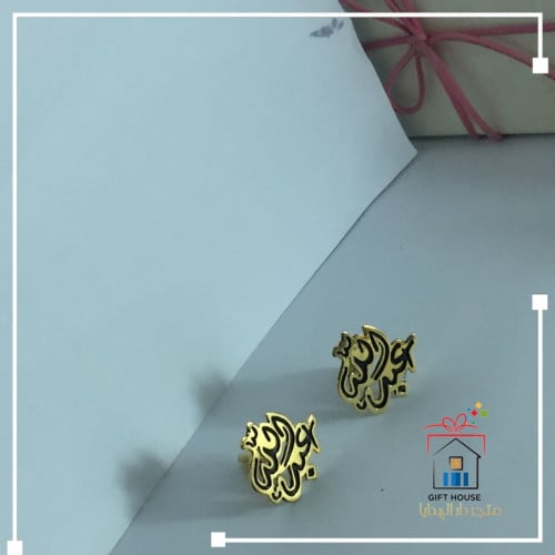 كبك رجالي مبطن