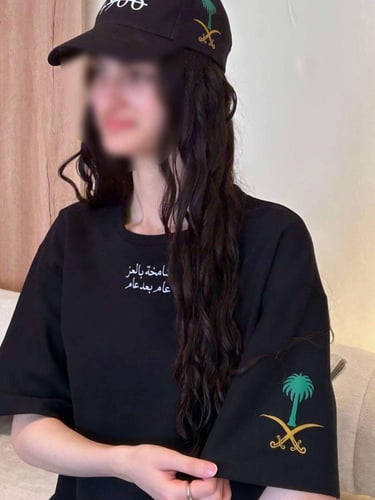 تيشرت القائد