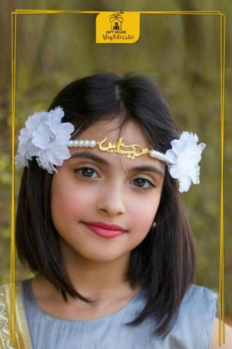 اطواق شعر للبنات