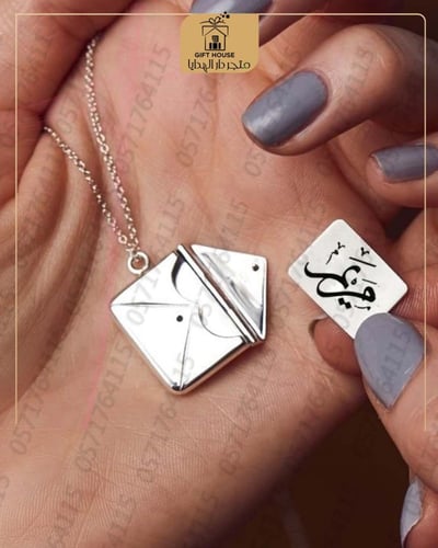 سلسال الكرت السري