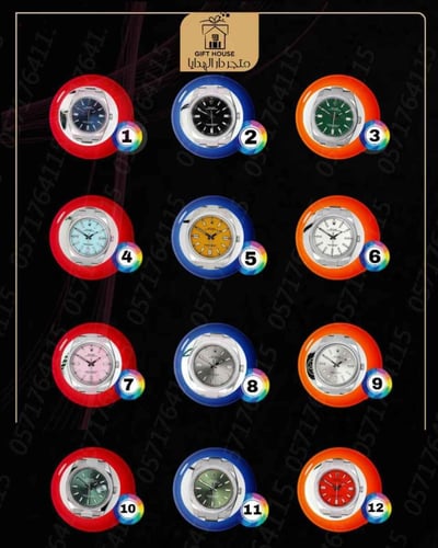 ساعة رولكس الأصلية