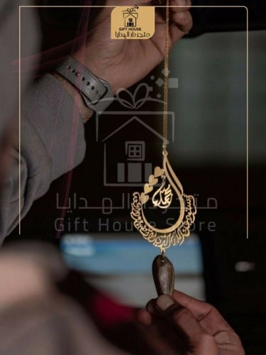 تعليقات سيارة رجاليه