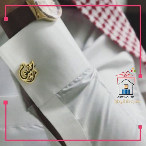 كبك رجالي بالإسم