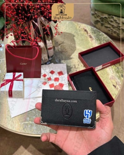 هدايا نادي الهلال 2024