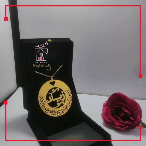 تعليقة سياره رجاليه