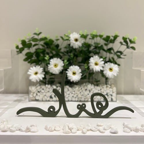 اسم ثري دي ( 3D )