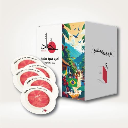 أظرف قهوة (البرازيل Brazil) Drip Envelopes