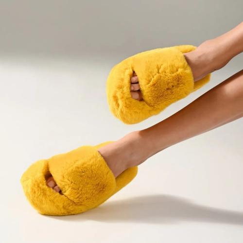 Mustard fluffy slippers