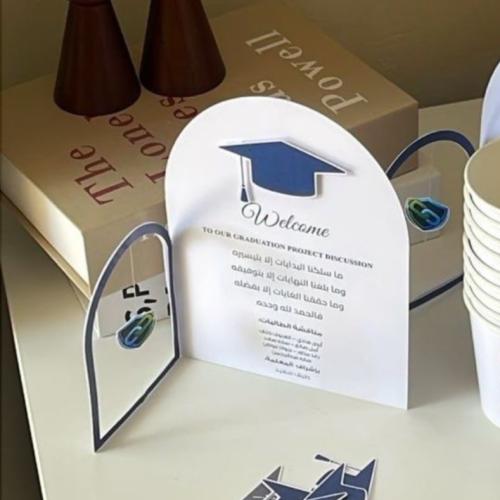 Graduation card