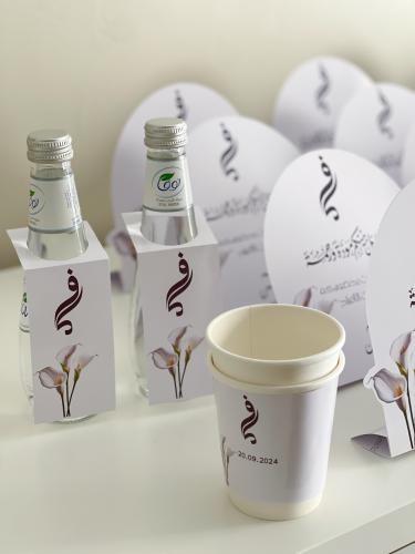 اكواب ورقيه الحبه