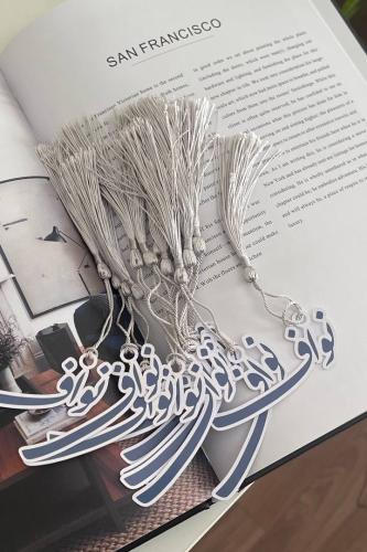 تعليقه مويه