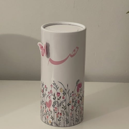 علبه منديل الحبه