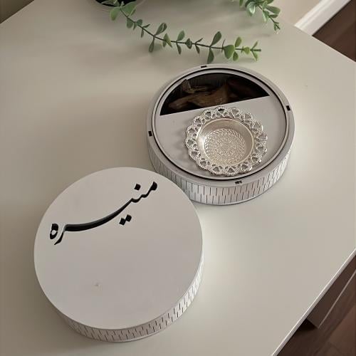 مبخره ب اسم