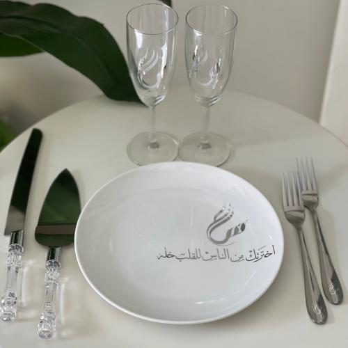 طقم ملكه