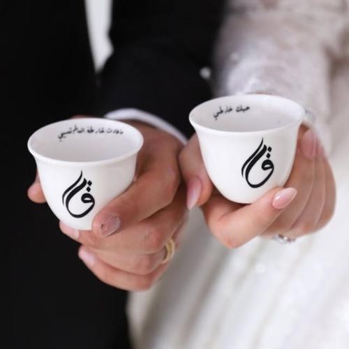 Two cups of bride's fingers