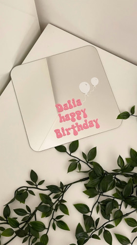 Dalia . happy Birthday