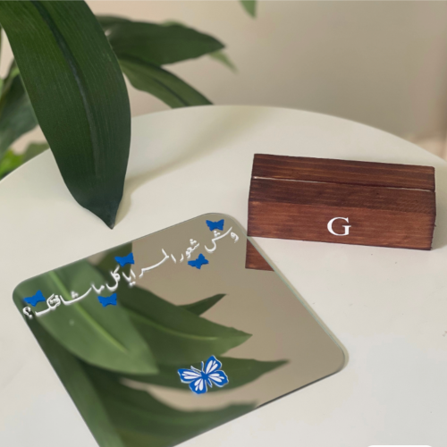 وش شعور المرايا كل ماشافتك ?