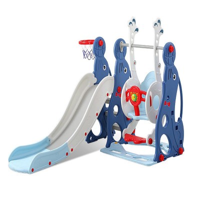 زحليقة مع مرجيحة و كرة سلة