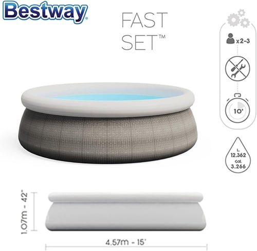 مسابح مائية بست واي +غطاء و فلتر و سلم عرض 4.57 مت...