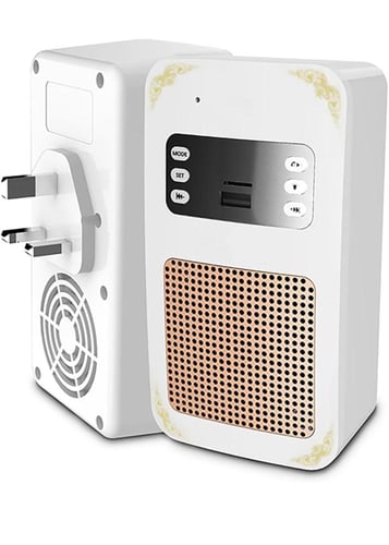 فيش القران الكريم