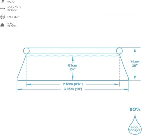 مسابح مائية بست واي+فلتر عرض 3.05 متر